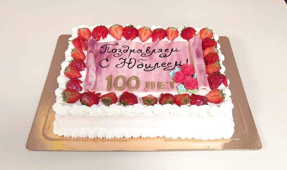 Купить свадебный торт