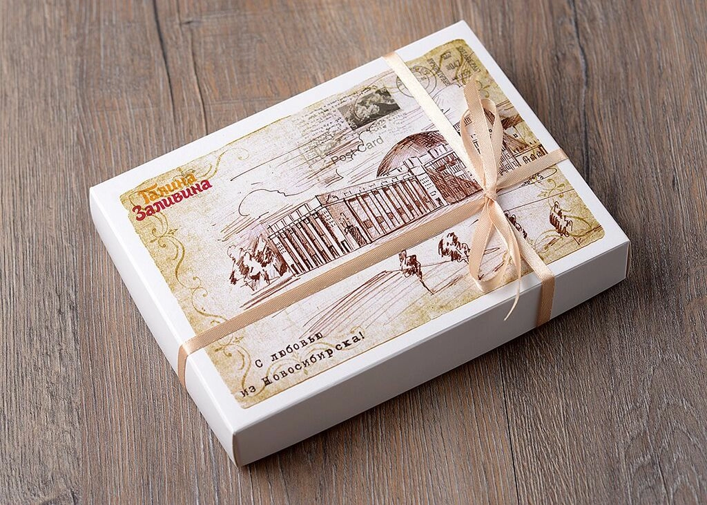 Купить конфеты