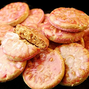 Пряники "Постные" 1,0 кг