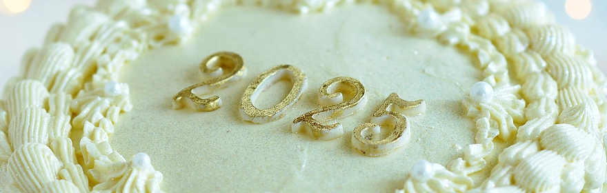 С Новым годом!