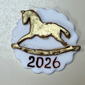 Сахарное украшение на пирожное Лошадка 