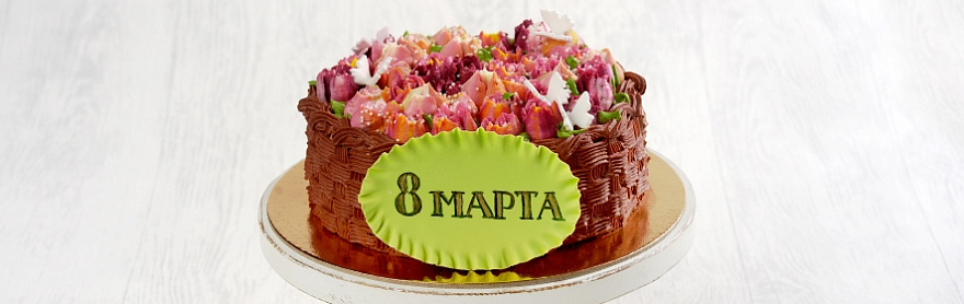 От сердца к сердцу: Персонализированные торты и открытки для особенных моментов