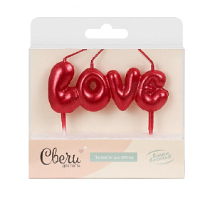 Свеча надпись Love, Красный, Металлик, 1 шт. с держат.